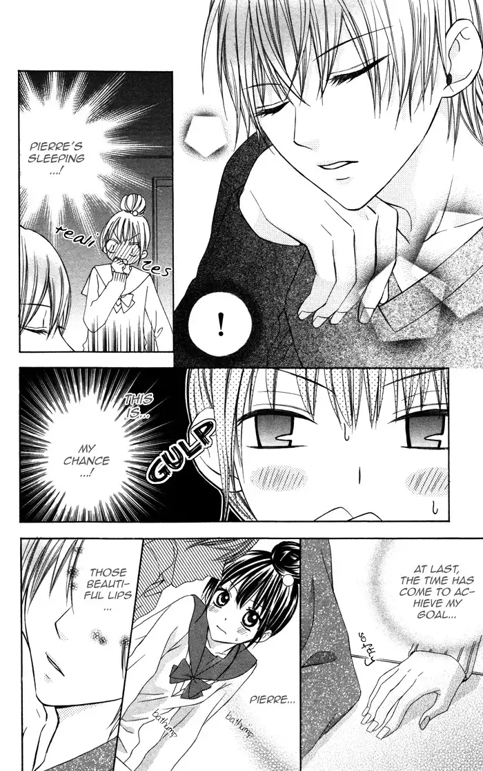 Plastic Girl Chapter 3 19
